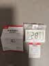 德力西电气（DELIXI ELECTRIC）冰箱温度计家用冰箱超市冰柜温度计药店冷冻库保温箱冷藏柜测量计 实拍图