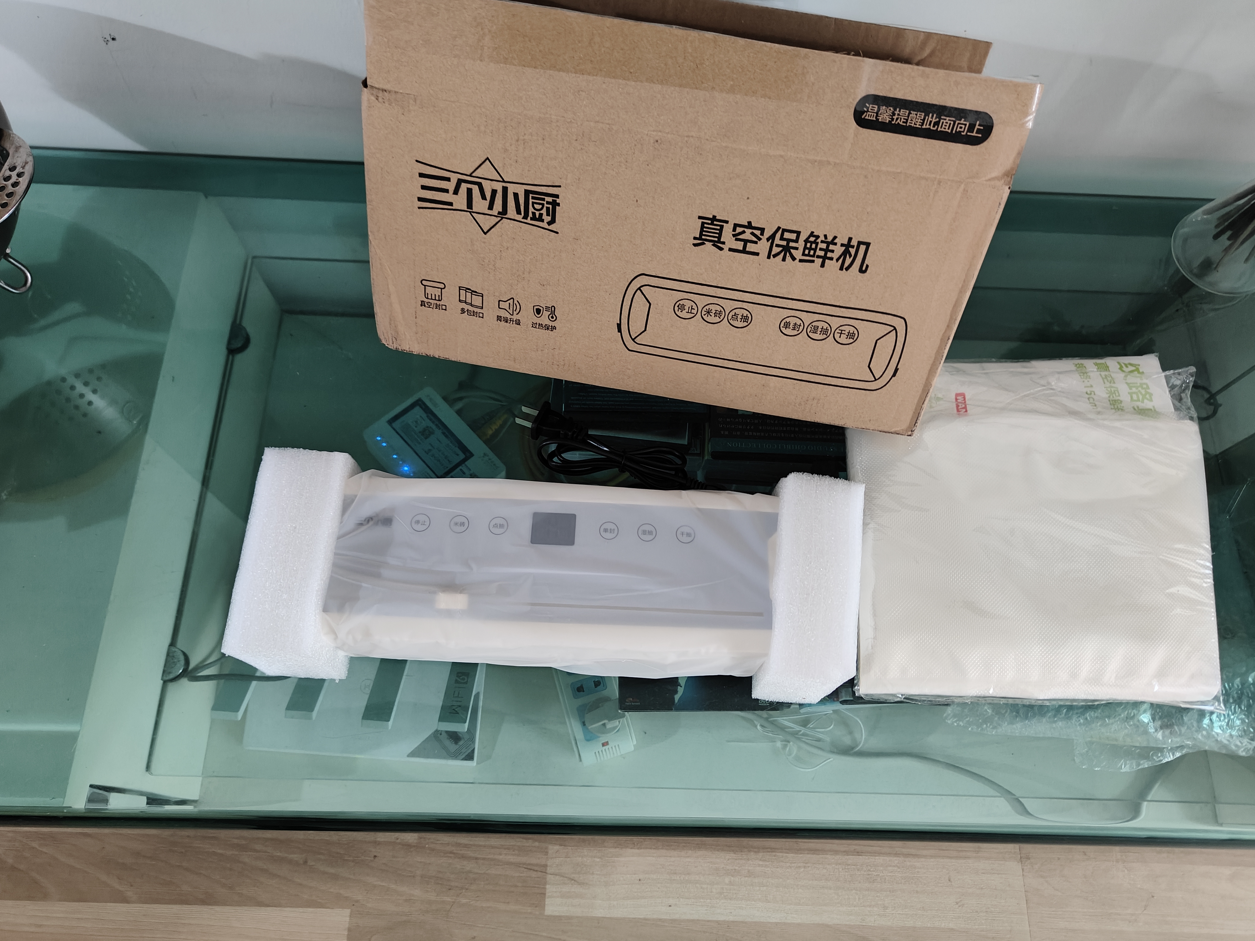 三个小厨【真空封口机+100只真空袋】家用商用干湿两用全自动抽真空包装一体机大吸力食品保鲜塑封机打包机 实拍图