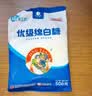 JING TANG京糖白糖508g【优级绵白糖】中华老字号 甘蔗糖烘焙冲饮烹饪调料 实拍图