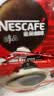 雀巢（Nestle）醇品速溶美式黑咖啡粉冲泡后*0糖健身燃减防困48包*1.8g*3盒 实拍图