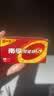 南孚7号电池40粒 七号碱性 聚能环5代 适用耳温枪/血糖仪/无线鼠标/遥控器/血压计/挂钟/血氧仪等 实拍图