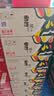 雪花啤酒(Snowbeer)纯9 330ml*24听 清爽畅饮 整箱装 中秋礼品 实拍图