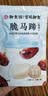 御食园脆马蹄400g即食蜜饯零食去皮开袋即食荸荠特产脆甜多汁 实拍图