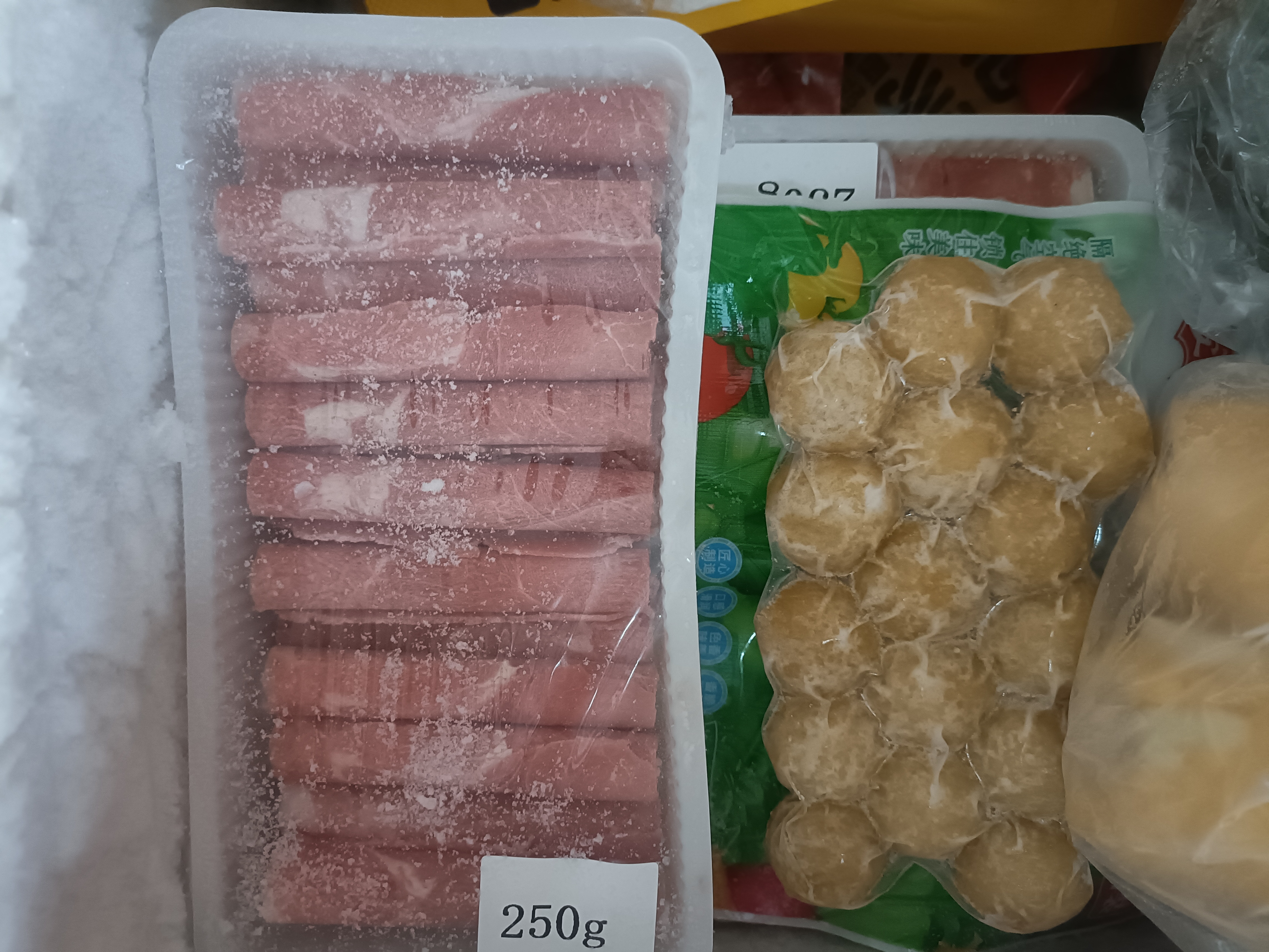 潮夫道原切羔羊羊肉卷400g羊肉片涮肉火锅食材麻辣烫烧烤 实拍图