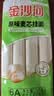 金沙河挂面 面条 原味面 宽面 清汤面 麦芯挂面1000g*3袋 实拍图