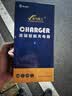 适配爱玛电动车充电器48V60V20ah72V20ah铅酸石墨烯电瓶车通用 48V12Ah爱玛小公插 实拍图