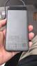 MIIIW米物【3C认证可上飞机】20000mAh 55W/40W快充自带线大容量便携充电宝 适用苹果18/小米/华为 灰 实拍图