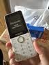 飞利浦（PHILIPS）Z10学生手机微信视频GPS定位全网通戒网无游戏超长待机小学初高中专用智能儿童电话老年人手机白色 实拍图