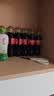 可口可乐（Coca-Cola）可乐碰响瓶 碳酸汽水275ml*12瓶 怀旧玻璃整箱装 实拍图