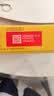 雀巢（Nestle）【樊振东同款】咖啡粉1+2奶香速溶三合一冲调饮品30条450g 实拍图