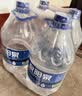 泉阳泉（QUANYANGQUAN）长白山天然矿泉水 大桶装 家庭用水 5L*4桶 整箱塑包装 实拍图