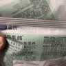 LEGENDSANDY蓝氏全价猫粮生鲜高能系列成猫幼猫 试用 试吃 猎鸟乳鸽 50g*5 实拍图
