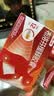 【原研】芬必得 布洛芬缓释胶囊 0.3g*24粒 退烧止痛 缓解牙疼偏头痛神经痛 痛经 实拍图