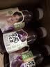 让茶无糖葡萄乌龙果茶饮料0糖0脂清爽烧烤饮品500ml*15瓶整箱 实拍图