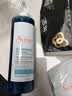 雅漾（Avene）控油洁肤凝胶400ml 双酸洁面洗面奶祛痘去黑头收缩毛孔全身男士 实拍图