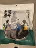 方家铺子中华老字号有机紫菜50g/袋海带虾皮紫菜蛋花汤孕妇免洗 实拍图