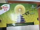 佳沛（zespri）新西兰金奇异果22粒巨大原箱146-175g猕猴桃中秋节礼品送水果礼盒 实拍图