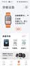 小米（MI）小米手环10Pro 真皮版 珊瑚橙新品上市 国家补贴 轻薄机身 专业运动健康 HRV睡眠监测 初高中生 实拍图