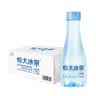 恒大冰泉 饮用天然矿泉水会议办公用水 350ml*24瓶 整箱装【热门商品】 实拍图