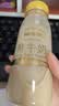 每日鲜语鲜牛奶 3.6g全脂211ml*6 家庭必备 巴氏杀菌乳 低温奶 实拍图