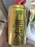 乐品乐茶明前特级毛尖绿茶2026新茶嫩芽春茶茶叶礼盒装250g伴手礼中秋送礼 实拍图