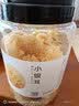 方家铺子中华老字号小银耳200g小朵一人食白木耳易出胶 实拍图
