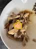 正大鸡全腿4斤（约4-6个）鸡腿烧烤鸡肉鸡腿肉低脂生鲜烤鸡大腿 实拍图