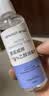海氏海诺英诺威牌75%酒精消毒液医用乙醇酒精喷雾便携免洗速干洗手液20瓶 实拍图