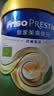 美素佳儿（Friso）港版有机皇家美素佳儿2段较大婴儿配方奶粉400g/罐 乳铁蛋白 实拍图