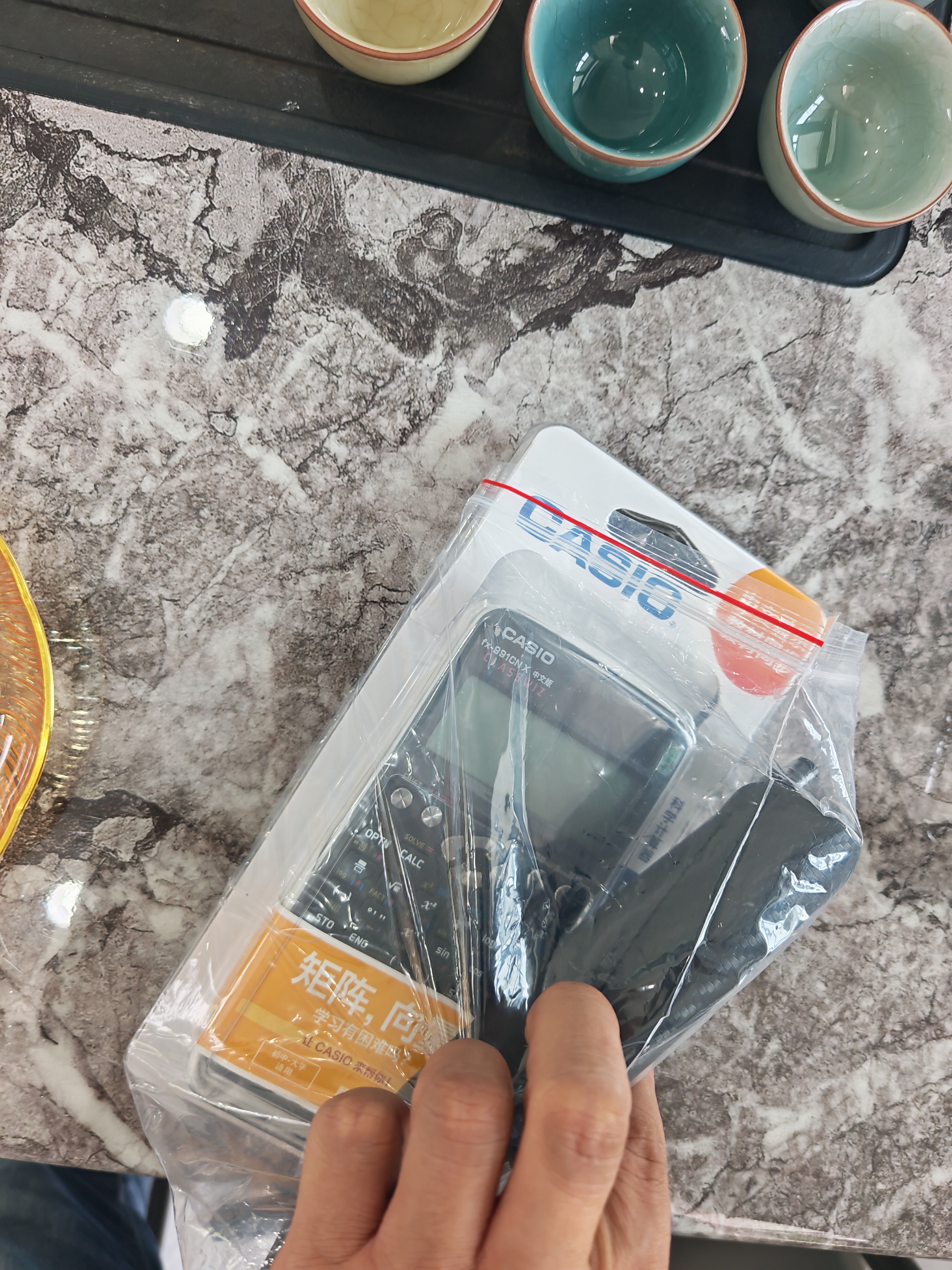 卡西欧（CASIO） FX-991CN X中文版函数科学计算器多功能物理化学竞赛大学生考研考试计算机 经典款991CN X黑色【赠送四种礼品】 实拍图