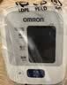 欧姆龙（OMRON）上臂式电子血压计血压仪家用医用原装进口 医院专用高精准J710 实拍图