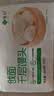 悦味纪 戗面千层馒头600g*2包 共12个 低脂山东老面馒头早餐半成品速食 实拍图