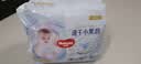 好奇（Huggies）金装小黑洞拉拉裤XXXXL24(19kg以上)尿不湿【速干不易红】 实拍图