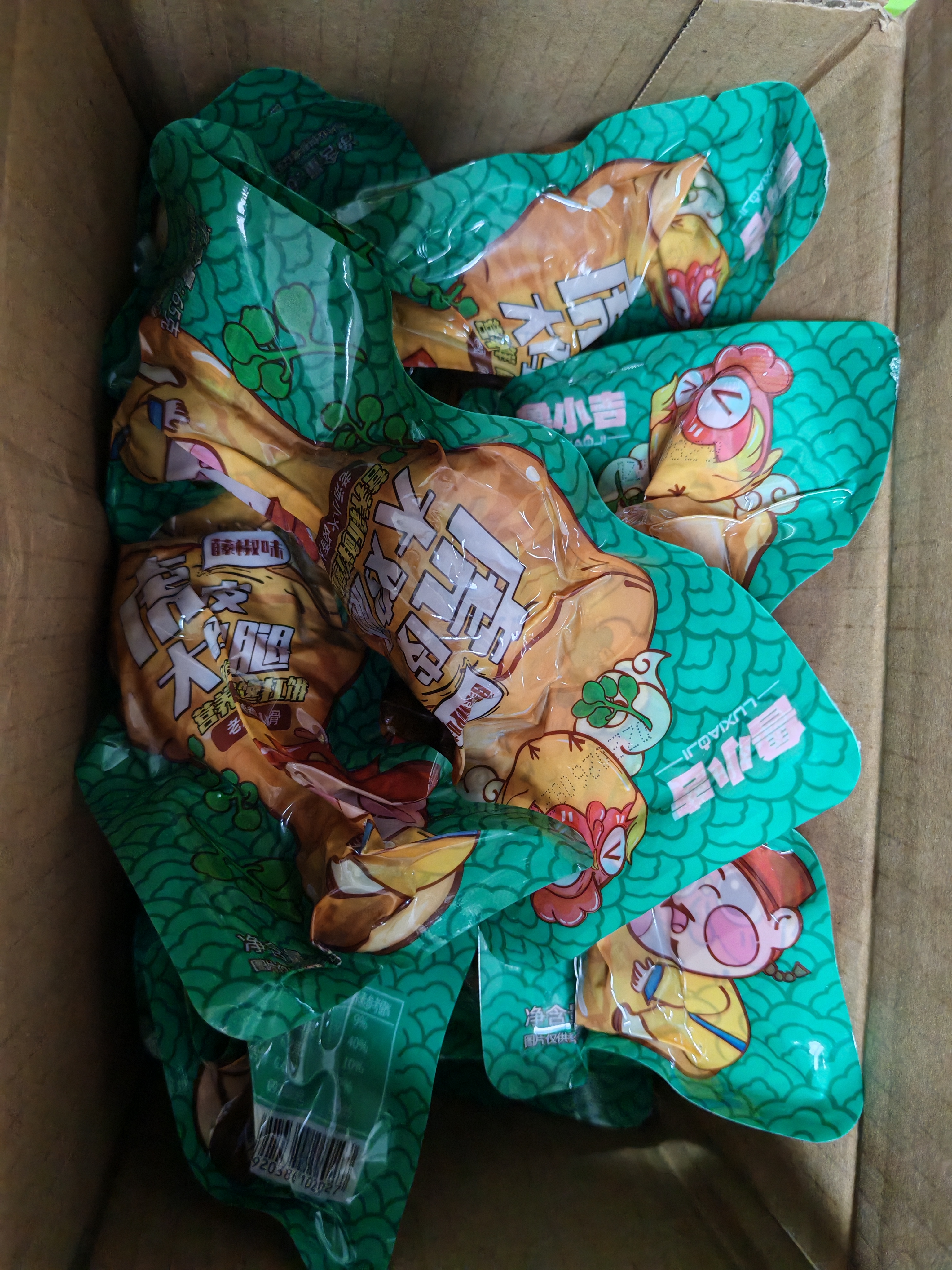 德州扒鸡熟食零食休闲食品独立包装藤椒味德州扒鸡大鸡腿65g*14 实拍图