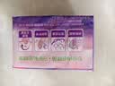 立白内衣专用除菌皂101g*4块薰衣草 除菌去味去血渍 超强去污京东自营 实拍图