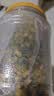 福茗源 菊花茶胎菊250g/罐头采特级品质装花草茶叶家庭装分量泡水喝凉茶 实拍图