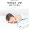 优柚乐北极熊湿厕巾50抽儿童专用卫生湿巾便携小包装 组合装  50抽 2包 实拍图