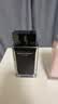 纳西索·罗德里格斯（Narciso Rodriguez）for her女士香水100ml礼盒黑瓶花香调纳西素教师节礼物 实拍图
