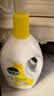 滴露（Dettol）衣物消毒液除菌柠檬3L 99.9%杀菌除螨内衣裤衣服消毒水配洗衣液 实拍图