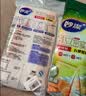妙洁 站立密封袋 共60只 小中号组合 食品级自封袋保鲜密实袋 实拍图