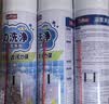 巨奇（JUQI）浴室清洁剂卫生间洗手台厕所马桶瓷砖水垢泡沫玻璃清洗剂520ml3瓶 实拍图