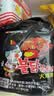三养（SAMYANG）火鸡面三养速食方便面袋装 700g(140g*5)泡面拌面早餐零食 实拍图