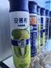 伊利安慕希贵州猕猴桃常温酸奶230g*10瓶  京东专供 中秋礼品  礼盒装 实拍图