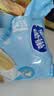 雀巢（Nestle）2倍生牛乳浓缩胶囊0蔗糖添加咖啡伴侣囤货装10ml*50颗 实拍图