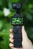 大疆DJI Osmo Pocket 3 标准版 一英寸口袋云台相机 OP灵眸手持数码相机vlog便携美颜 实拍图