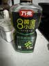 万弗5星峨眉山鲜萃藤椒油400ml四川特产家用青花椒油麻椒油米线专用 实拍图