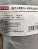 京东京造 搓澡巾 可伸缩拉背条强力搓泥搓背神器洗澡沐浴球吸盘款 实拍图
