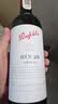 奔富（Penfolds）BIN28西拉/设拉子干红葡萄酒750ml*1瓶 原瓶进口【澳版】中秋礼品 实拍图