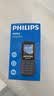 飞利浦（PHILIPS）全网通4G老年人手机 大声音超长待机大屏大字体直板按键老人专用手机学生备用功能机E6508A尊享黑 实拍图