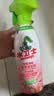 水卫士除菌净味浴室清洁剂480g*3瓶卫生间瓷砖厕所马桶玻璃清洗剂 实拍图